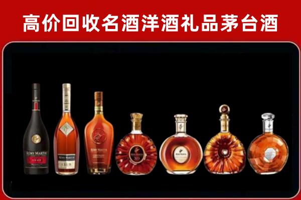 大通区回收拉菲红酒